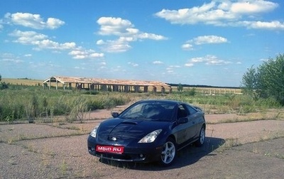 Toyota Celica VII рестайлинг, 2002 год, 720 000 рублей, 1 фотография