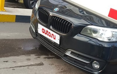 BMW 5 серия, 2015 год, 1 750 000 рублей, 1 фотография