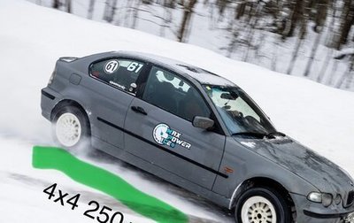 BMW 3 серия, 2001 год, 1 100 000 рублей, 1 фотография