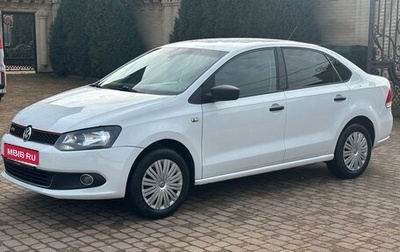Volkswagen Polo VI (EU Market), 2015 год, 725 000 рублей, 1 фотография