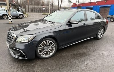 Mercedes-Benz S-Класс, 2015 год, 3 500 000 рублей, 1 фотография