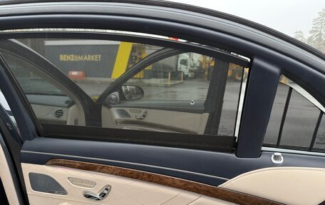 Mercedes-Benz S-Класс, 2015 год, 3 500 000 рублей, 7 фотография