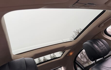 Mercedes-Benz S-Класс, 2015 год, 3 500 000 рублей, 6 фотография