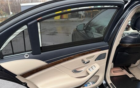 Mercedes-Benz S-Класс, 2015 год, 3 500 000 рублей, 10 фотография