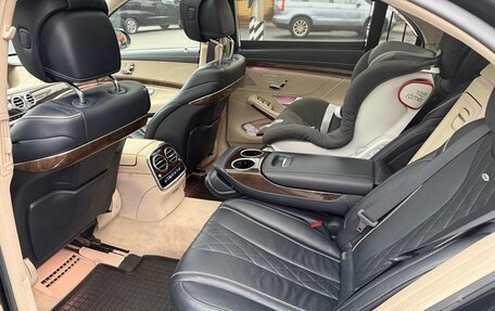 Mercedes-Benz S-Класс, 2015 год, 3 500 000 рублей, 11 фотография