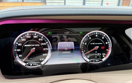Mercedes-Benz S-Класс, 2015 год, 3 500 000 рублей, 13 фотография