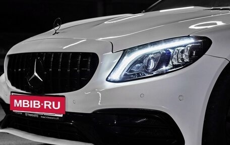 Mercedes-Benz C-Класс, 2015 год, 1 900 000 рублей, 6 фотография