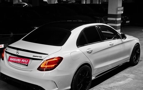 Mercedes-Benz C-Класс, 2015 год, 1 900 000 рублей, 7 фотография