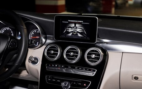 Mercedes-Benz C-Класс, 2015 год, 1 900 000 рублей, 12 фотография