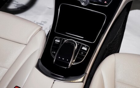 Mercedes-Benz C-Класс, 2015 год, 1 900 000 рублей, 13 фотография