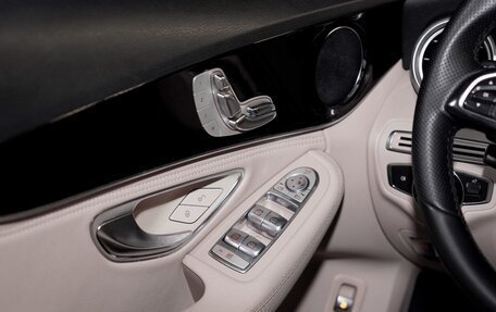 Mercedes-Benz C-Класс, 2015 год, 1 900 000 рублей, 14 фотография