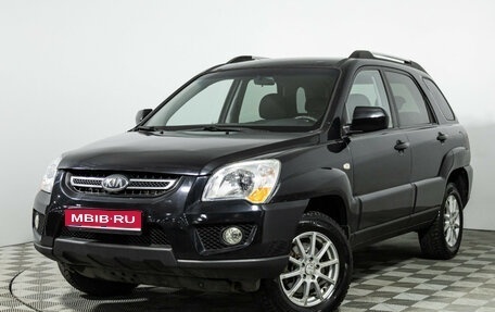 KIA Sportage II, 2010 год, 689 898 рублей, 1 фотография