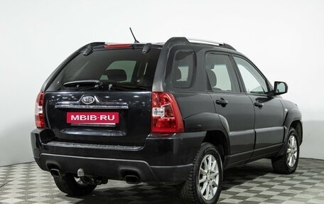 KIA Sportage II, 2010 год, 689 898 рублей, 5 фотография