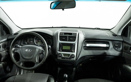 KIA Sportage II, 2010 год, 689 898 рублей, 13 фотография