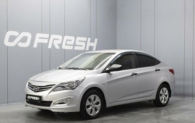 Hyundai Solaris II рестайлинг, 2016 год, 990 000 рублей, 1 фотография