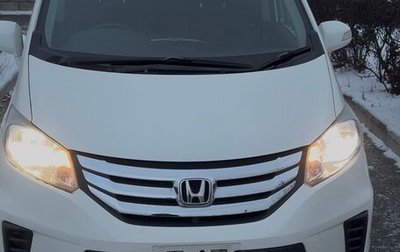 Honda Freed I, 2012 год, 1 300 000 рублей, 1 фотография