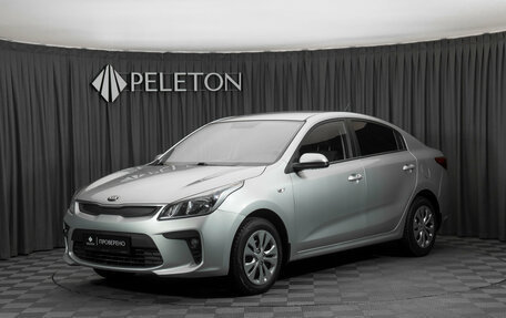 KIA Rio IV, 2018 год, 1 140 000 рублей, 1 фотография