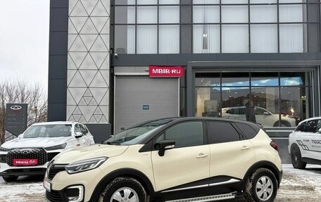Renault Kaptur I рестайлинг, 2017 год, 1 285 000 рублей, 1 фотография