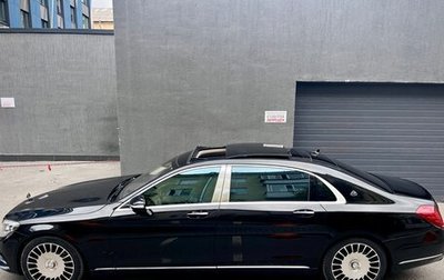 Mercedes-Benz Maybach S-Класс, 2017 год, 4 190 000 рублей, 1 фотография