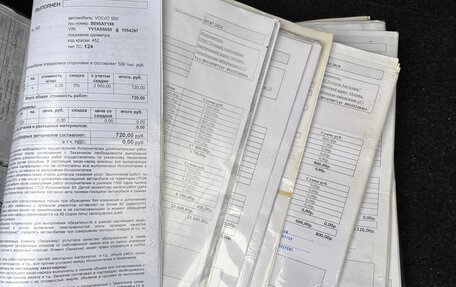 Volvo S80 II рестайлинг 2, 2007 год, 1 175 000 рублей, 13 фотография