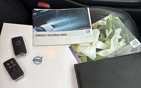 Volvo S80 II рестайлинг 2, 2007 год, 1 175 000 рублей, 14 фотография