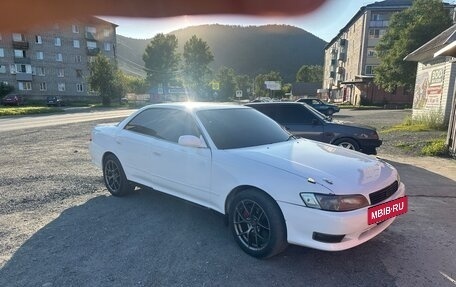 Toyota Mark II VIII (X100), 1993 год, 550 000 рублей, 2 фотография