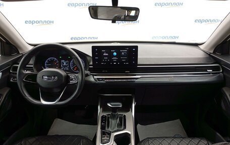 Geely Emgrand, 2023 год, 1 200 375 рублей, 5 фотография