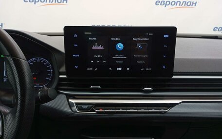 Geely Emgrand, 2023 год, 1 200 375 рублей, 14 фотография