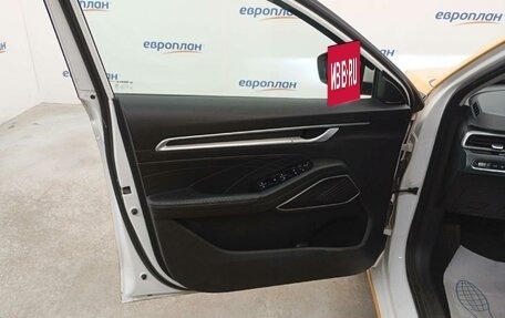 Geely Emgrand, 2023 год, 1 200 375 рублей, 9 фотография