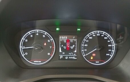 Geely Emgrand, 2023 год, 1 200 375 рублей, 7 фотография