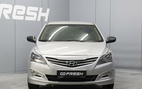 Hyundai Solaris II рестайлинг, 2016 год, 990 000 рублей, 3 фотография