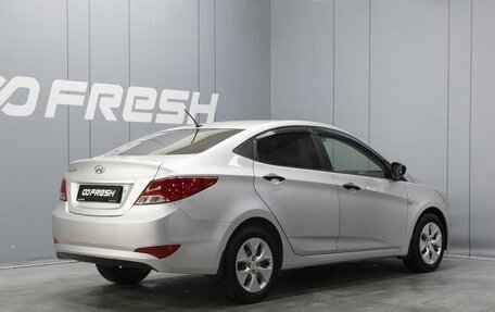 Hyundai Solaris II рестайлинг, 2016 год, 990 000 рублей, 2 фотография