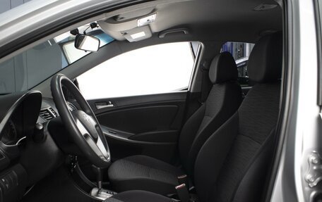 Hyundai Solaris II рестайлинг, 2016 год, 990 000 рублей, 8 фотография