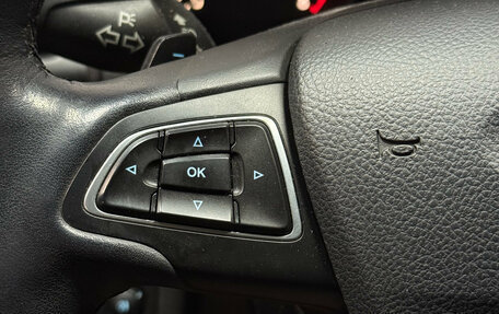 Ford Kuga III, 2018 год, 1 530 000 рублей, 9 фотография