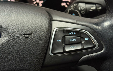 Ford Kuga III, 2018 год, 1 530 000 рублей, 10 фотография