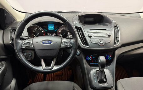 Ford Kuga III, 2018 год, 1 530 000 рублей, 6 фотография