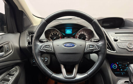 Ford Kuga III, 2018 год, 1 530 000 рублей, 7 фотография