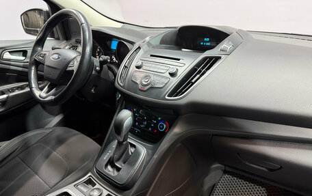 Ford Kuga III, 2018 год, 1 530 000 рублей, 8 фотография