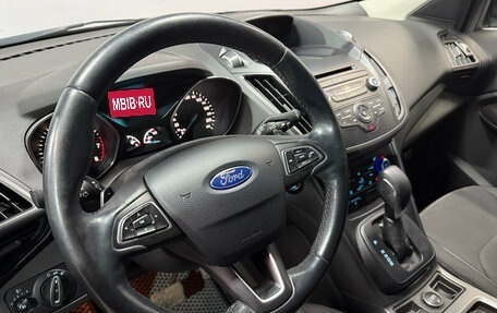 Ford Kuga III, 2018 год, 1 530 000 рублей, 5 фотография