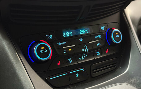 Ford Kuga III, 2018 год, 1 530 000 рублей, 16 фотография