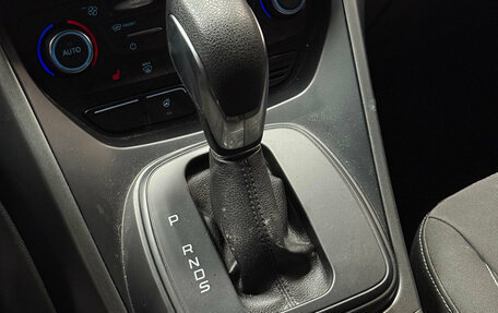 Ford Kuga III, 2018 год, 1 530 000 рублей, 17 фотография