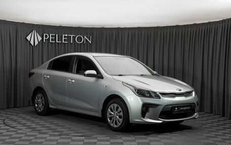 KIA Rio IV, 2018 год, 1 140 000 рублей, 2 фотография