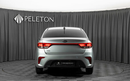 KIA Rio IV, 2018 год, 1 140 000 рублей, 6 фотография