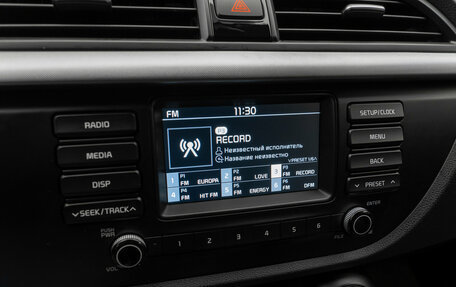 KIA Rio IV, 2018 год, 1 140 000 рублей, 19 фотография