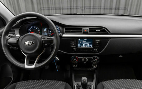 KIA Rio IV, 2018 год, 1 140 000 рублей, 10 фотография