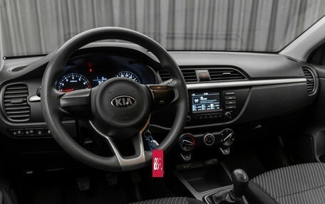 KIA Rio IV, 2018 год, 1 140 000 рублей, 9 фотография