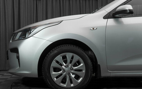 KIA Rio IV, 2018 год, 1 140 000 рублей, 20 фотография