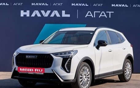 Haval Jolion, 2025 год, 2 749 000 рублей, 9 фотография