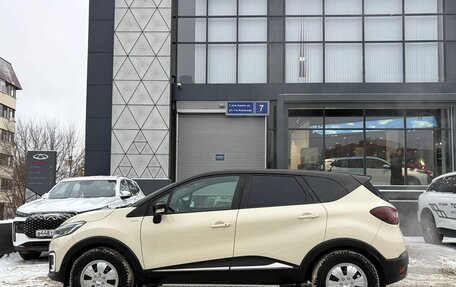 Renault Kaptur I рестайлинг, 2017 год, 1 285 000 рублей, 2 фотография