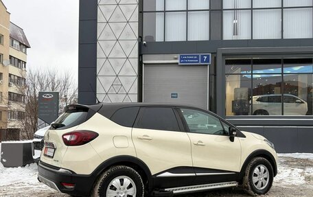 Renault Kaptur I рестайлинг, 2017 год, 1 285 000 рублей, 5 фотография